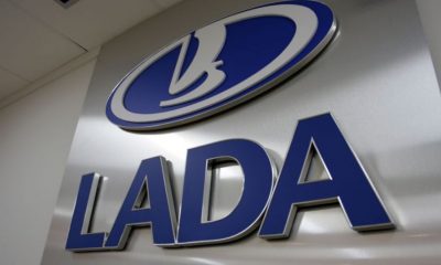 LADA, бренд LADA, марка LADA
